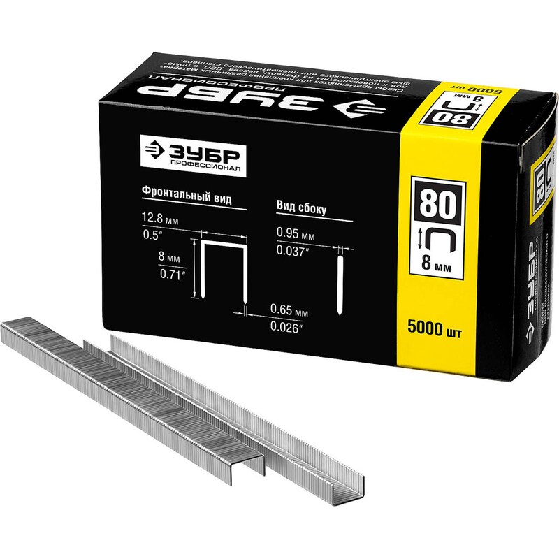 Фото Скобы тип 80, серия «ПРОФЕССИОНАЛ» Зубр 31880-08