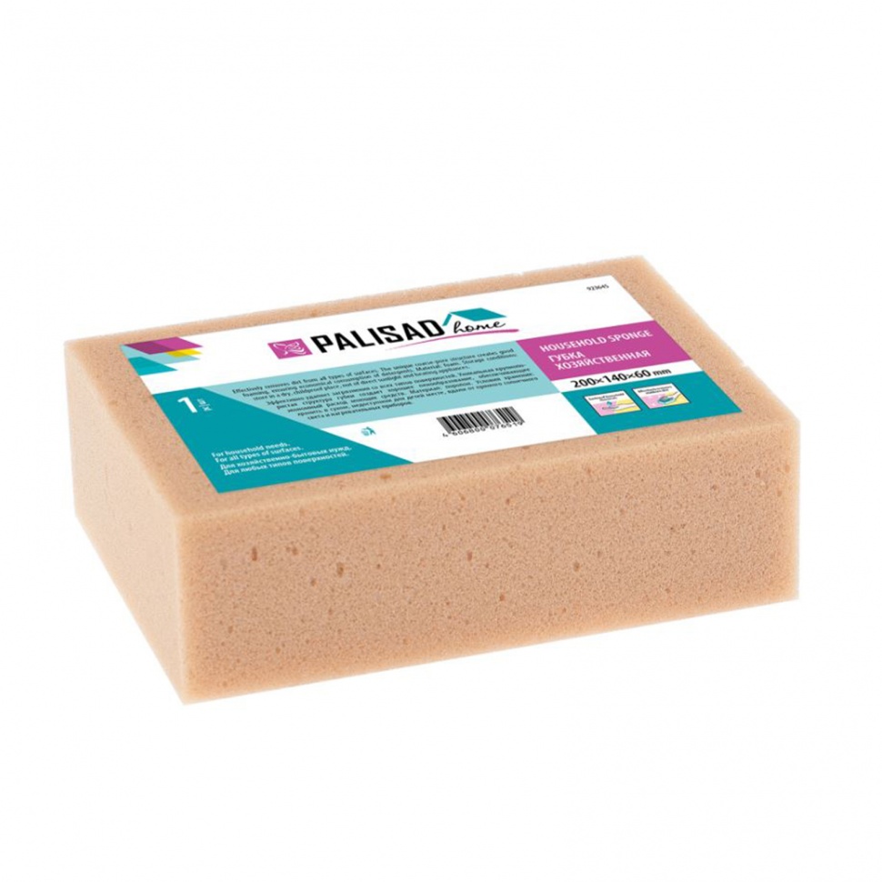 Фото Губка хозяйственная 200 x 140 x 60 мм, Home Palisad