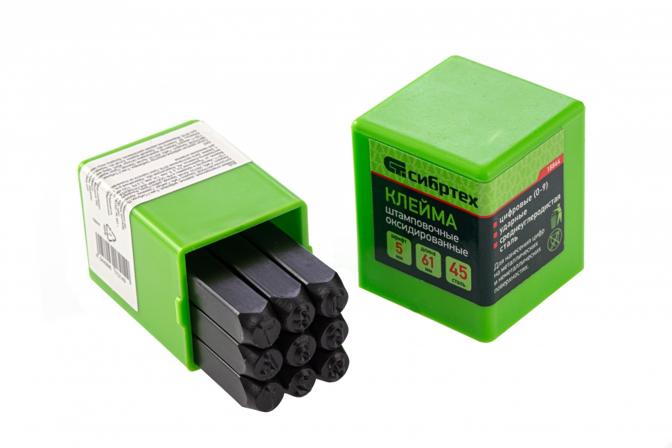 Фото Клейма штамповочные, ударные, цифровые, 5 мм Сибртех