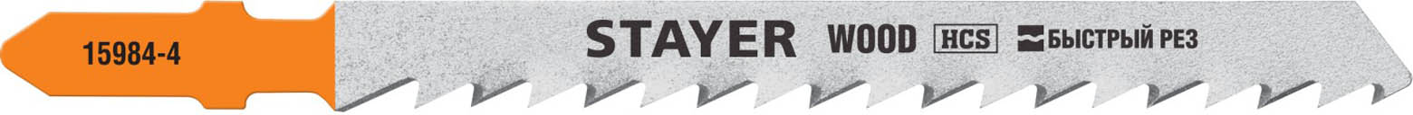 Фото Полотна для эл/лобзика HCS STAYER по дереву, фанере, EU-хвостовик, шаг 4 мм, 75 мм, 2 шт., 15984-4_z02 Professional