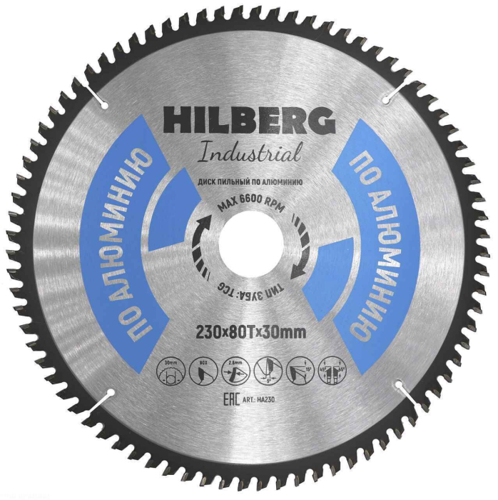 Фото Диск пильный Hilberg Industrial Алюминий 230*30*80Т