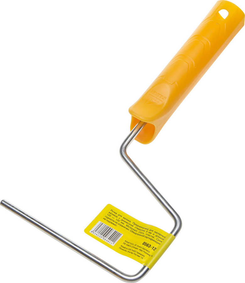 Ручка для валика STAYER 120 мм, бюгель 6 мм, оцинкованная сталь,0563-12