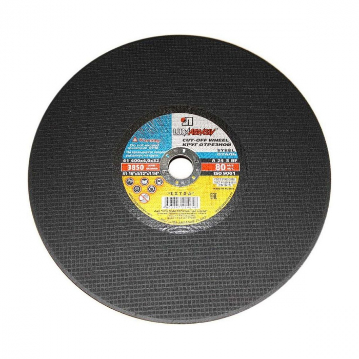 Фото Круг отрезной 400х4,0х32