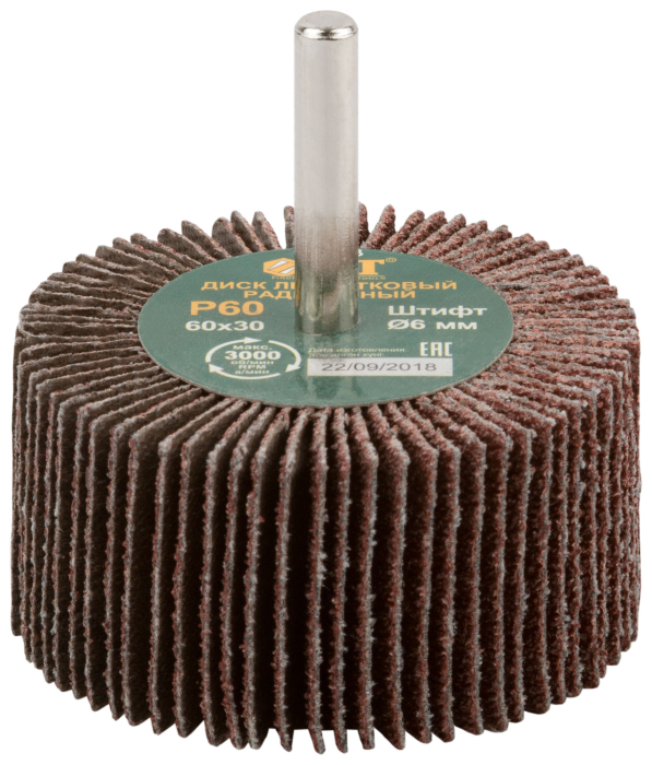 Фото Диск лепестковый для дрели радиальный 60х30х6 мм Р 60 FIT