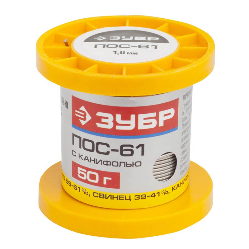 Фото Припой, ПОС 61, трубка с канифолью Зубр 55450050-10C