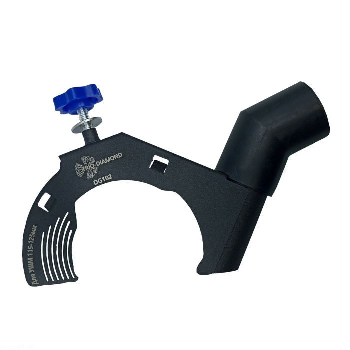 Фото Пылеудалитель на УШМ 115-125 мм, для отрезных работ