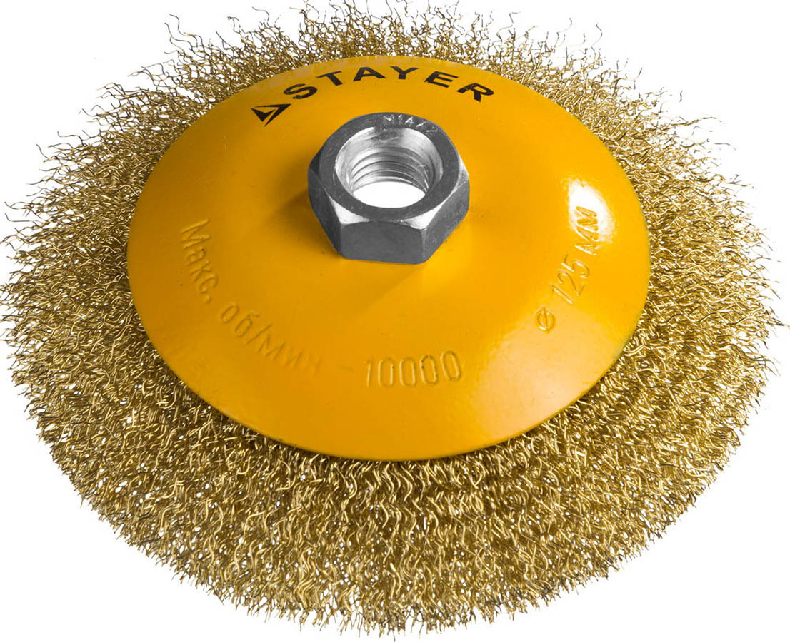 Фото Щетка коническая для УШМ STAYER 125 мм,35133-125 Профессионал