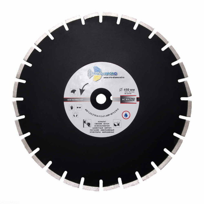 Диск алмазный отрезной 450*25,4 Асфальт Серебряная пайка