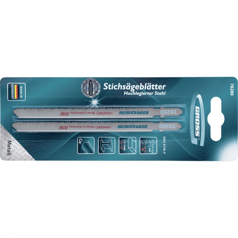 Фото Полотна для электролобзика по мет., 2 шт, ( 3176 ) Gross