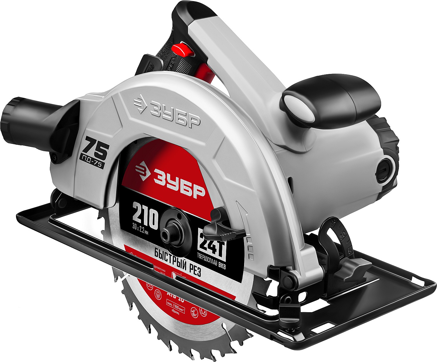 Фото Пила дисковая ПД-75 МастерЗУБР 2000 Вт, диск 210 мм