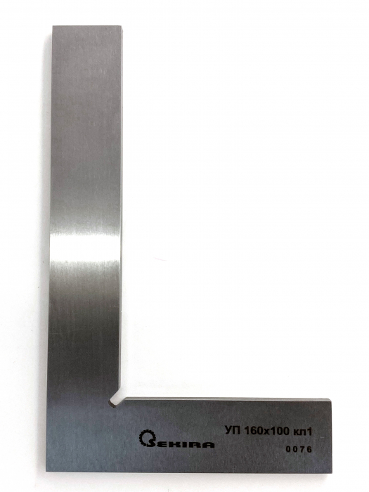 Фото Угольник слесарный плоский УП 160х100 класс 1 Sekira