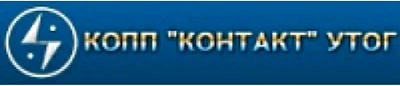 Инструмент Контакт