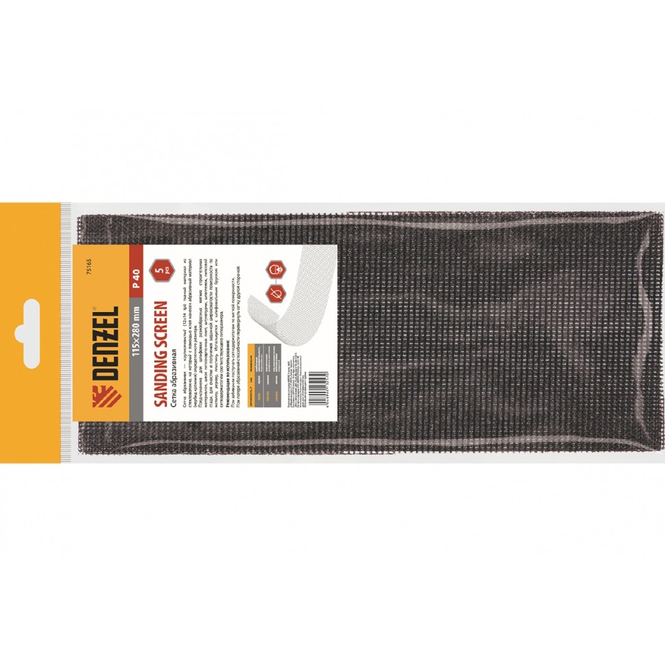 Фото Сетка абразивная P 40 115 х 280 мм (5 шт) Denzel