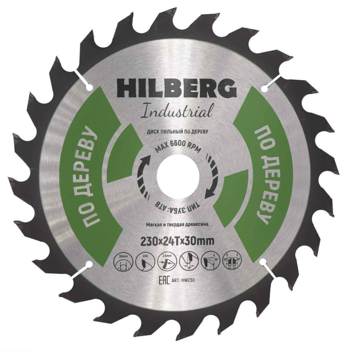 Фото Диск пильный Hilberg Industrial Дерево 230*30*24Т