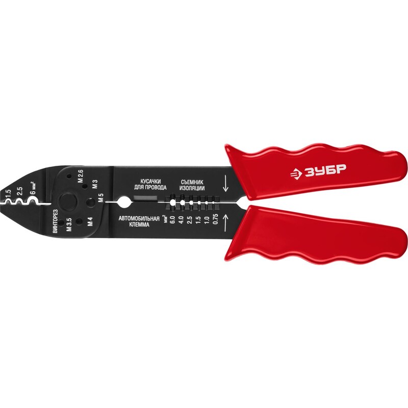 Фото Стриппер многофункциональный, тип "M", серия «МАСТЕР», Зубр 22667-22