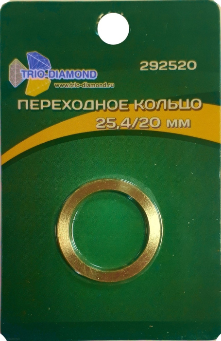 Фото Кольцо переходное 25,4/20