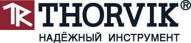 Инструмент Thorvik
