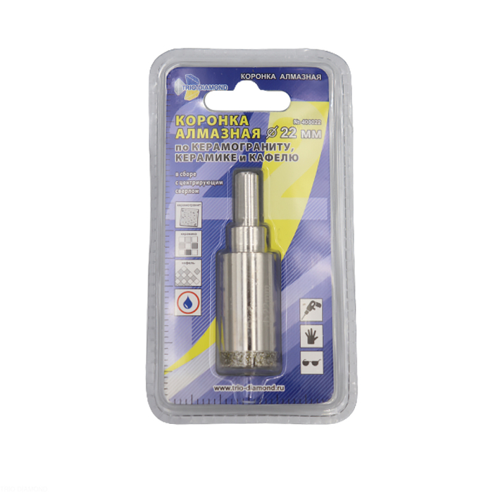 Фото Коронка алмазная по керамике и кафелю с центрирующим сверлом 22мм
