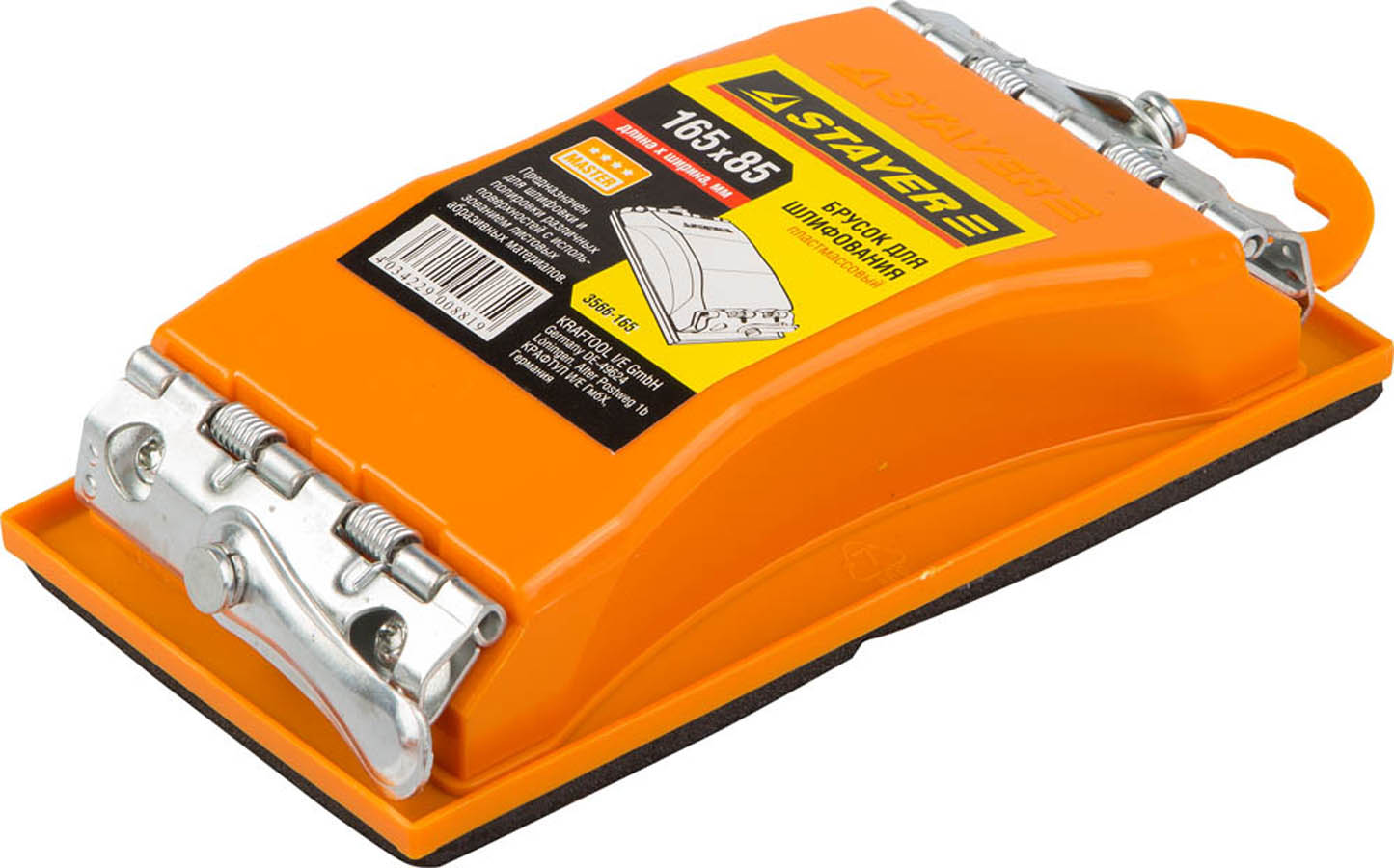 Фото Брусок для шлифования STAYER 165х85 мм, пластмасса,3566-165