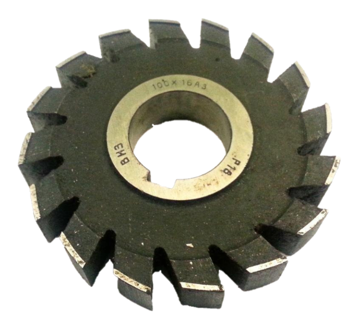 пазовая дисковая фреза