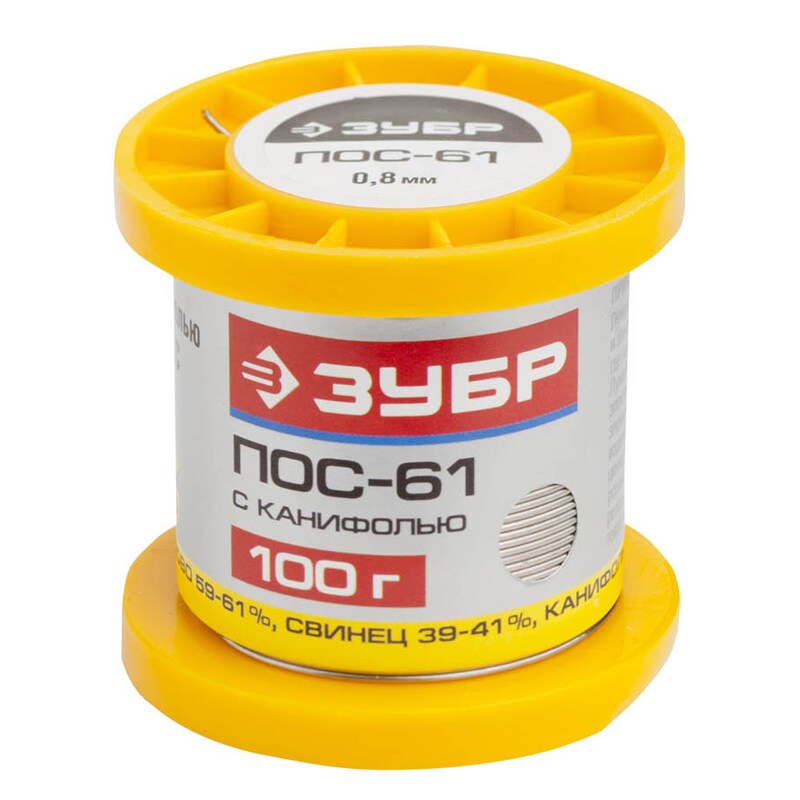 Припой, ПОС 61, трубка с канифолью Зубр 55450100-08C