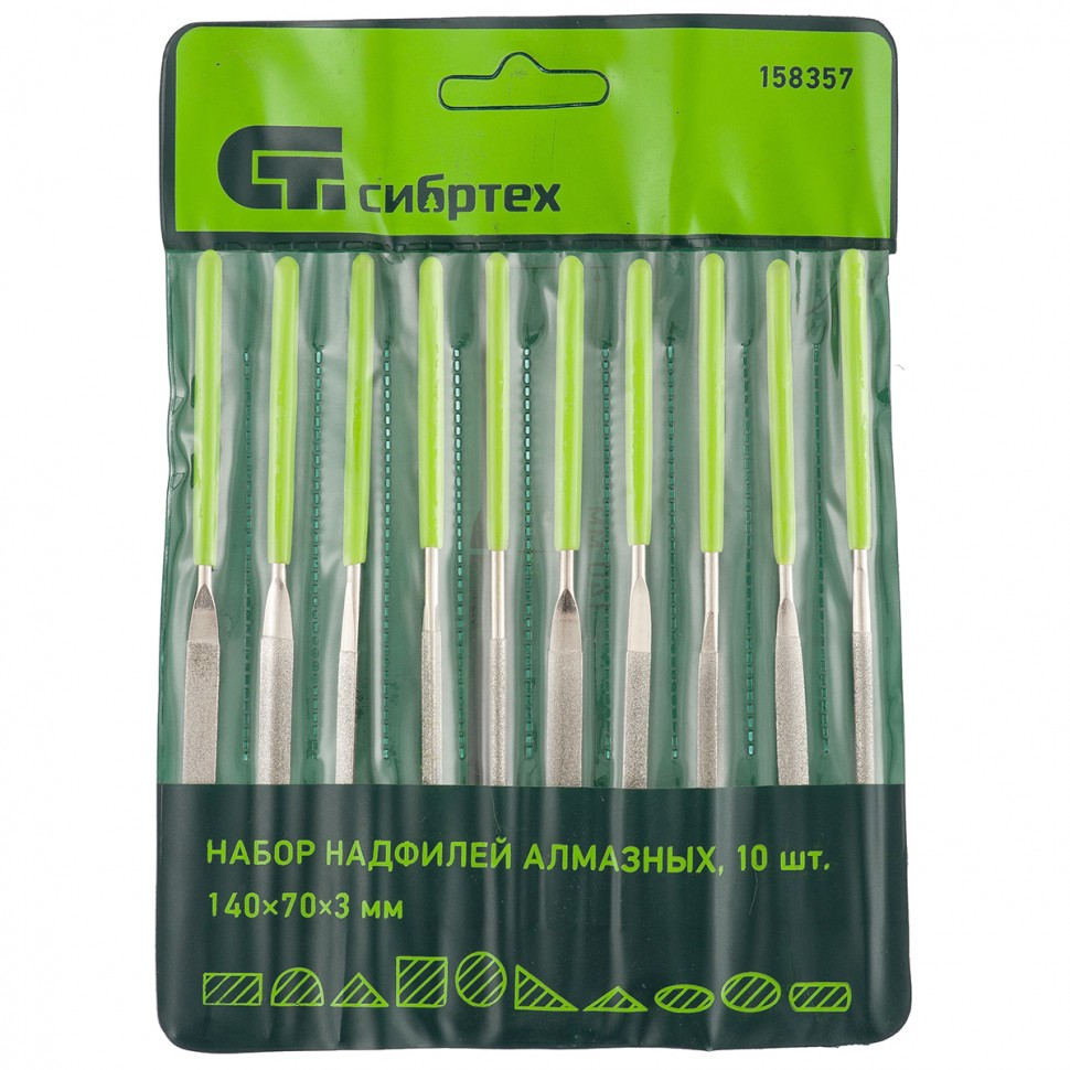 Фото Набор надфилей алмазных 140 х 70 х 3 мм, 10 шт Сибртех