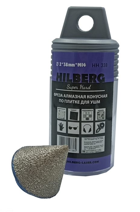 Фото Фреза алмазная конусная по плитке 2-38 мм Hilberg Super Hard М14