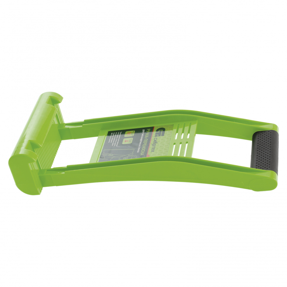 Фото Ручка-переноска для гипсокартона и стекла Сибртех