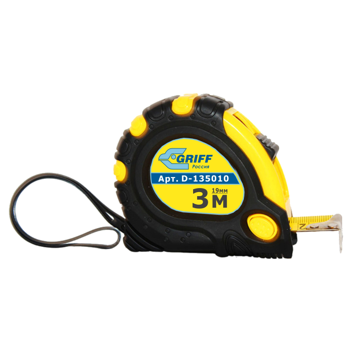 Рулетка 3мх16мм с 3 фиксаторами, в обрезин. корпусе GRIFF