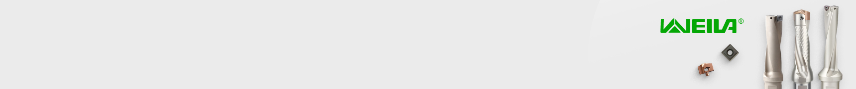 Корпусные сверла Weila: виды, применение, сравнение