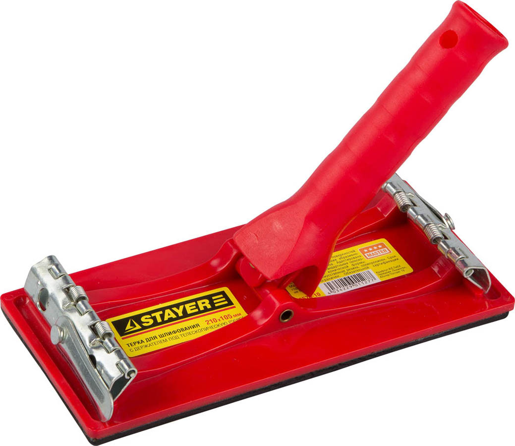 Терка для шлифования STAYER 210 x 105 мм, корпуса полипропилен, держатель для ручки, 3570-10