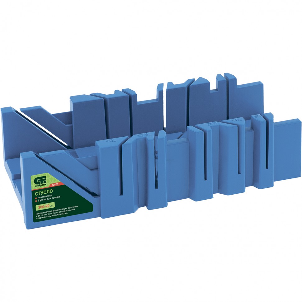 Фото Стусло пластиковое, 300 х 90 мм, 6 углов для запила Сибртех