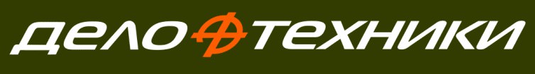 Инструмент Дело техники