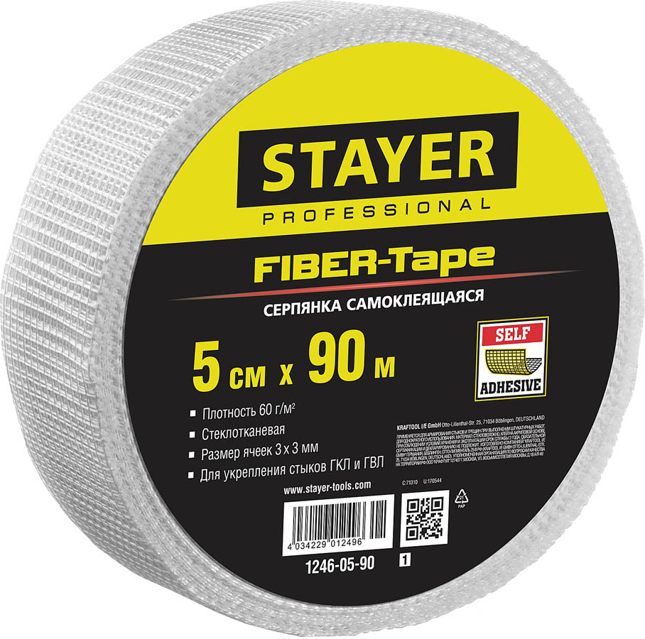 Фото Сетка стеклотканевая самоклеящаяся FIBER-Tape STAYER 5 см х 90 м, 3х3 мм, 1246-05-90_z01