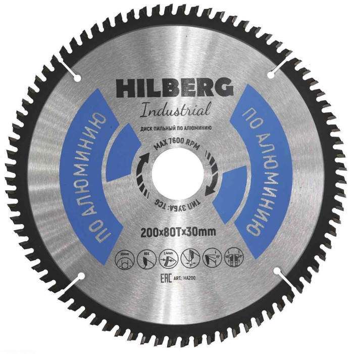 Фото Диск пильный Hilberg Industrial Алюминий 200*30*80Т