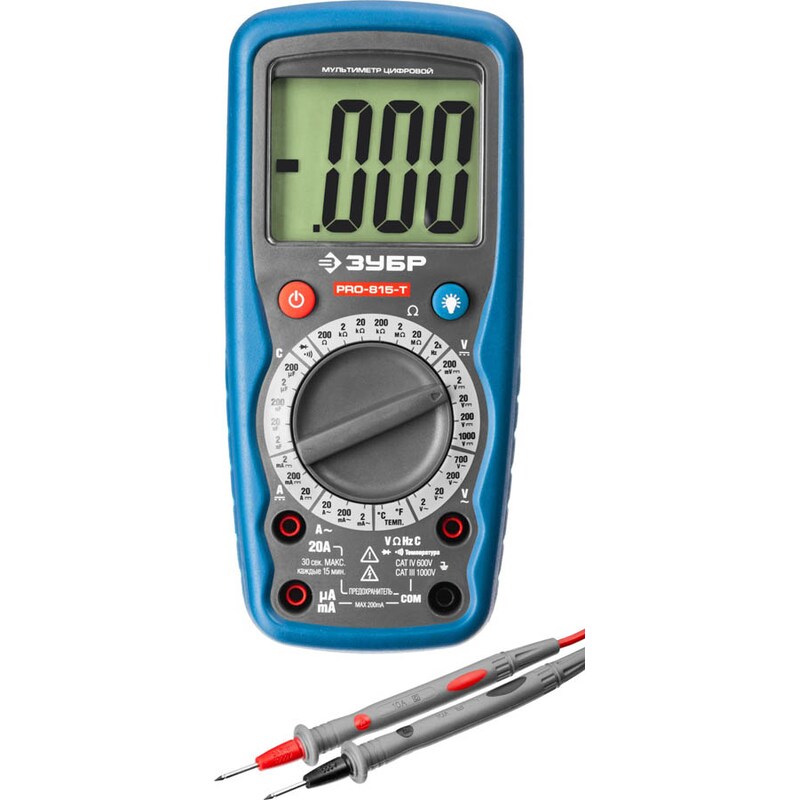 Мультиметры "PRO-815-T" цифровой серия ПРОФЕССИОНАЛ Зубр 59815T