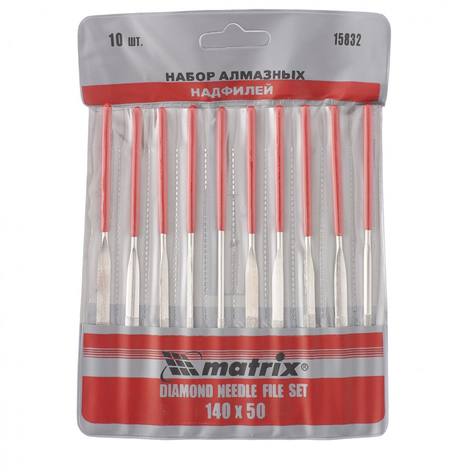 Фото Набор надфилей алмазных, 140 х 50 х 3 мм, 10 шт Matrix