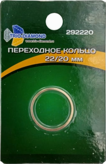 Фото Кольцо переходное 22,23/20