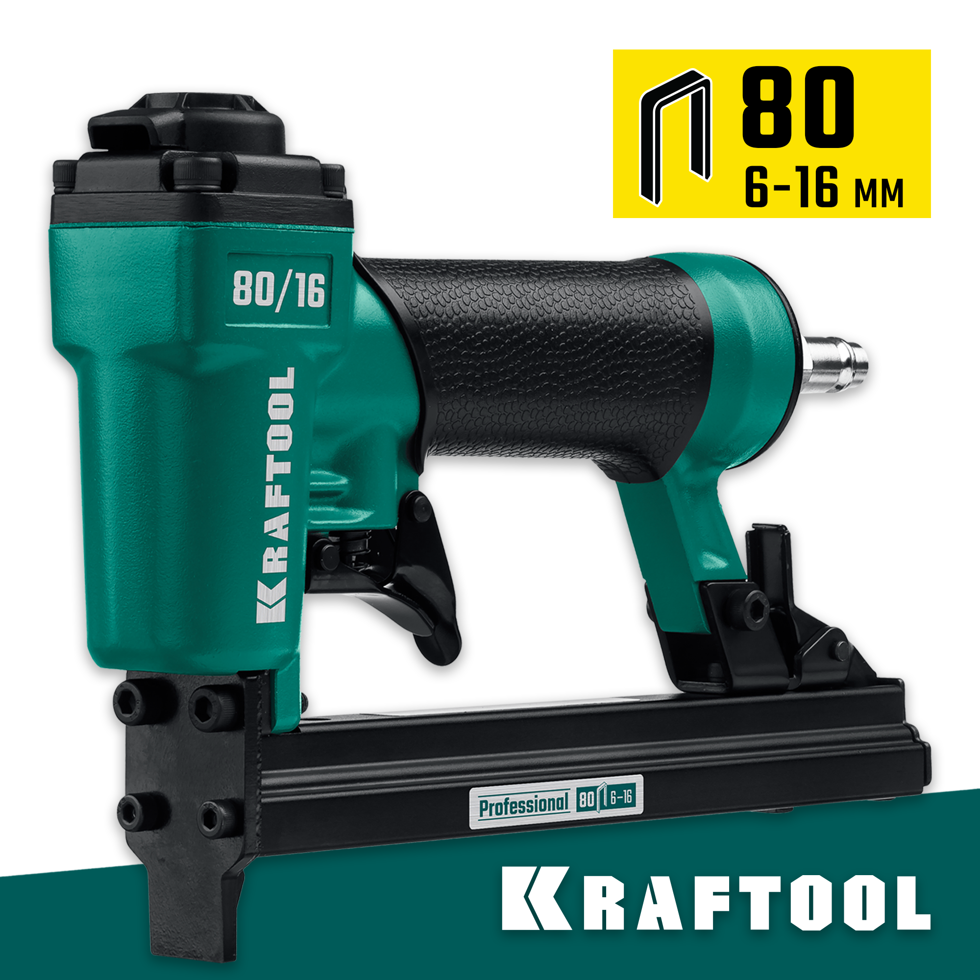 Фото Степлер пневматический KRAFTOOL 31960 6-16 мм, тип скоб 80