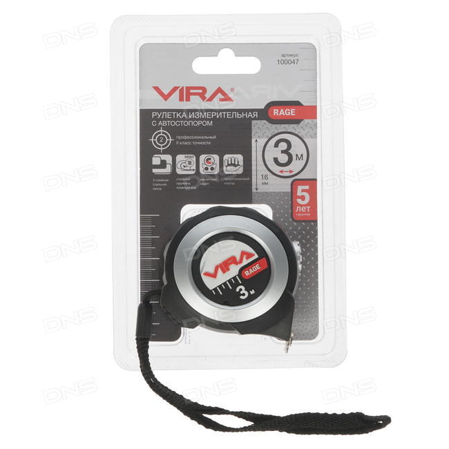 Рулетка измерительная 3м VIRA RAGE