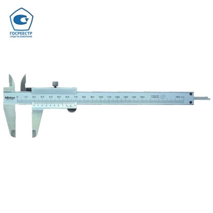 Фото Штангенциркуль нониусный 0-150 мм, 530-122, MITUTOYO