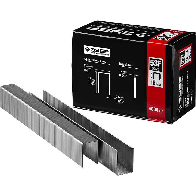 Фото Скобы тип 53F, серия «ПРОФЕССИОНАЛ» Зубр 31950-16