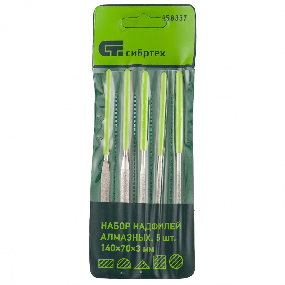 Фото Набор надфилей алмазных, 140 х 70 х 3 мм, 5 шт Сибртех
