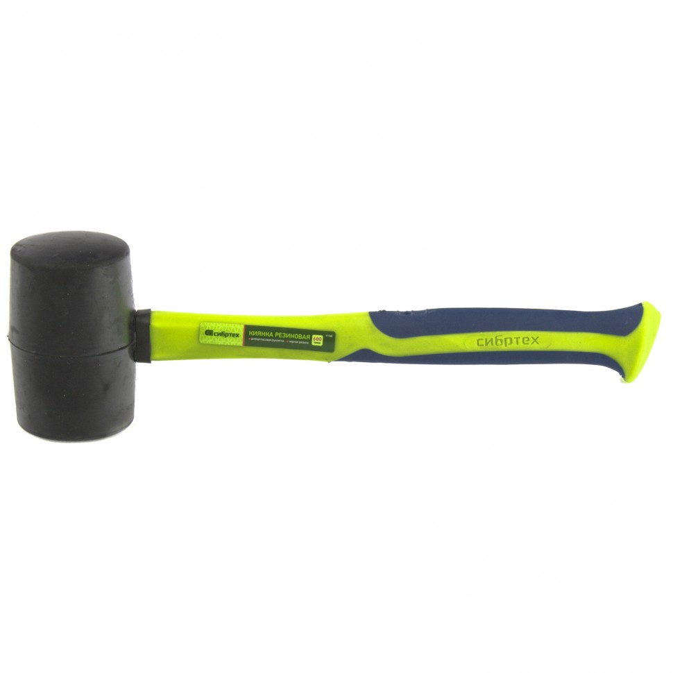 Фото Киянка резиновая, 680 г, черная резина, фибергласовая рукоятка Сибртех