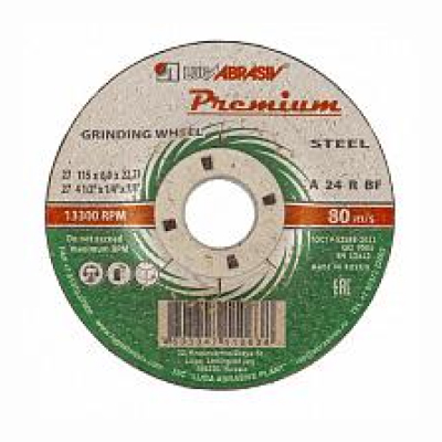 Фото Круг зачистной обдирочный 180х6.0х22мм ПП