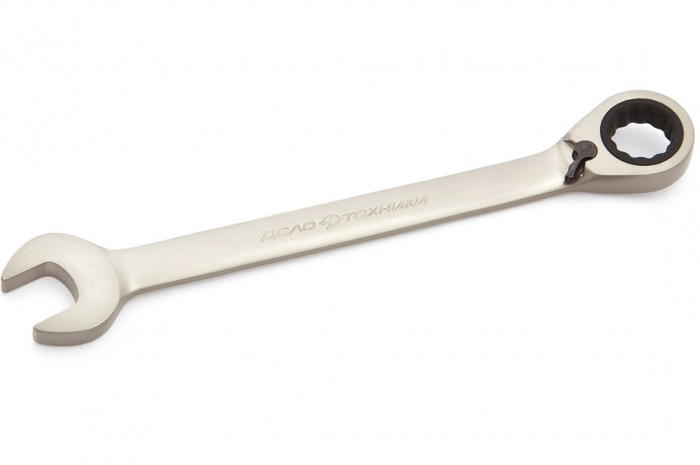 Фото Ключ комб. трещоточный 8мм с переключателем