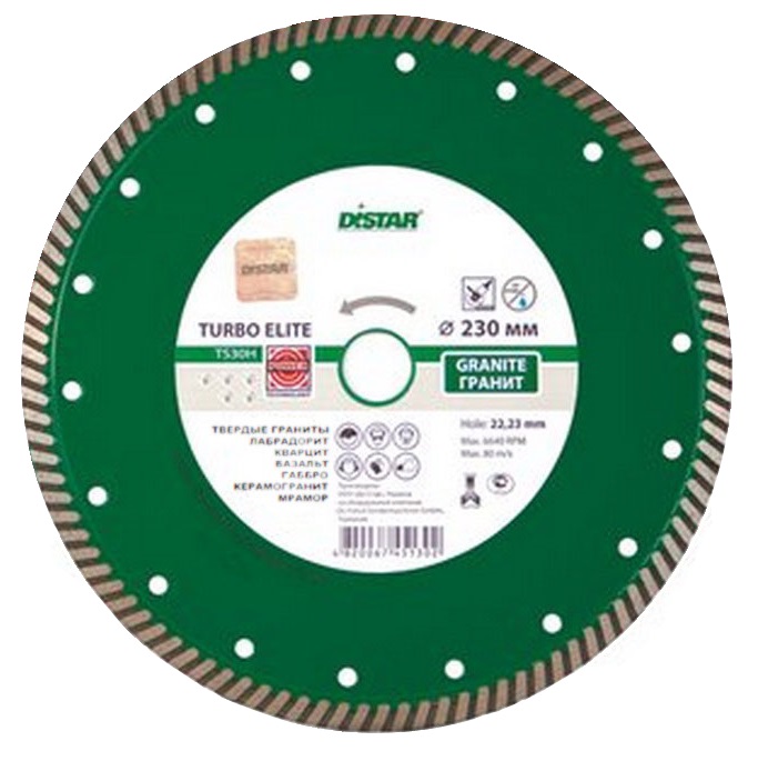 Диск алмазный отрезной 1A1R 115х2,2х8х22,23 TURBO Elite