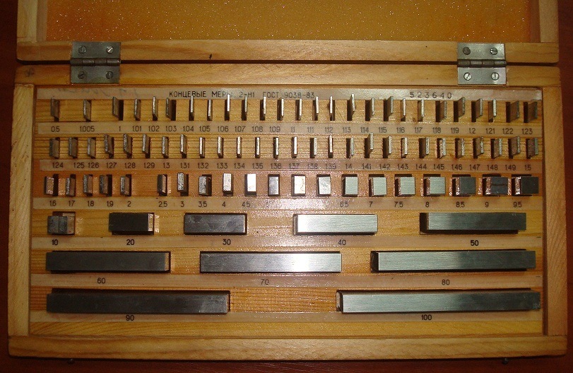 Стальные концевые меры длины