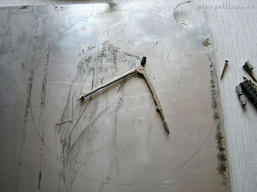 Разметка металла