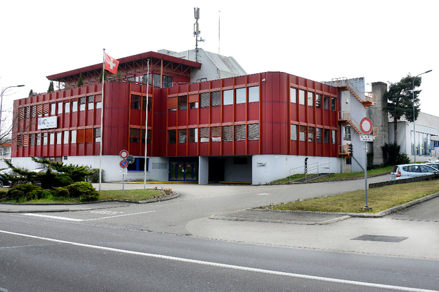 фото завода Stellram